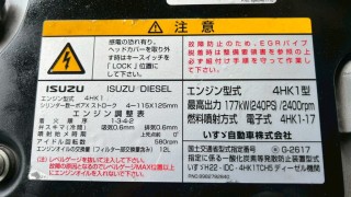 画像小 6枚目